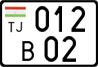 License plate of Tajikistan, Motorcycles (2009)