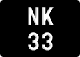 License plate of Malaysia, A(BC) 1(234)
