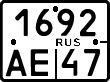 License plate Russia, Motorcycles