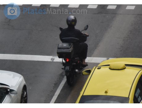 JSS 879, Yamaha Exciter