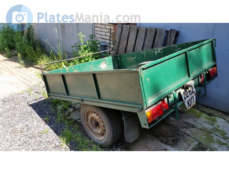 2262 ЮП, Belarus (MTZ) П-05