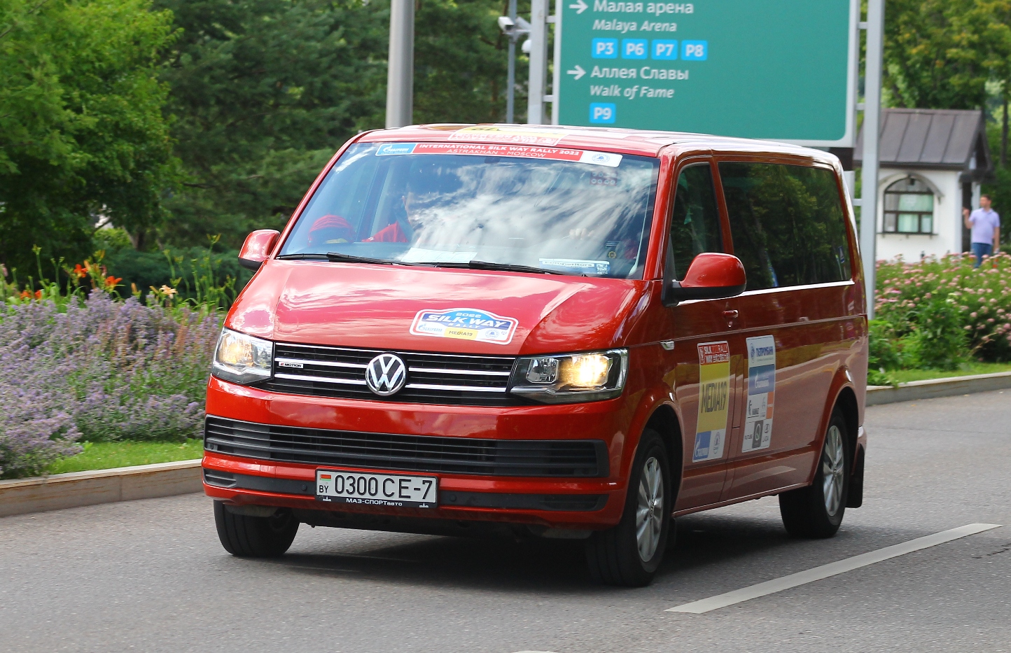 0300 CE-7, Volkswagen Caravelle T6, 2015–2019