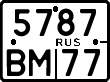 License plate Russia, Motorcycles