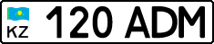 License plate Kazakhstan, High authorities