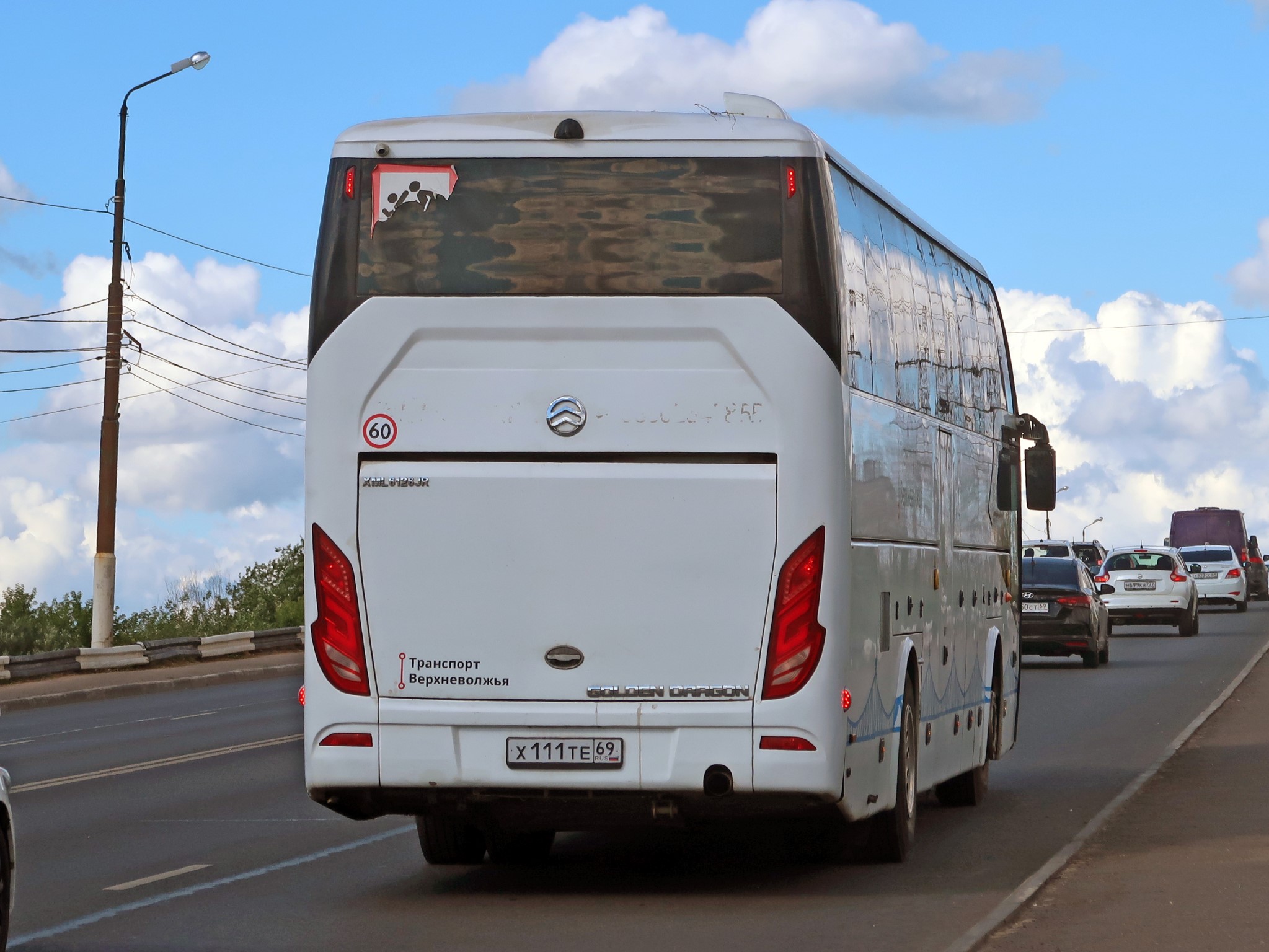 х 111 те 69, Golden Dragon XML6126 