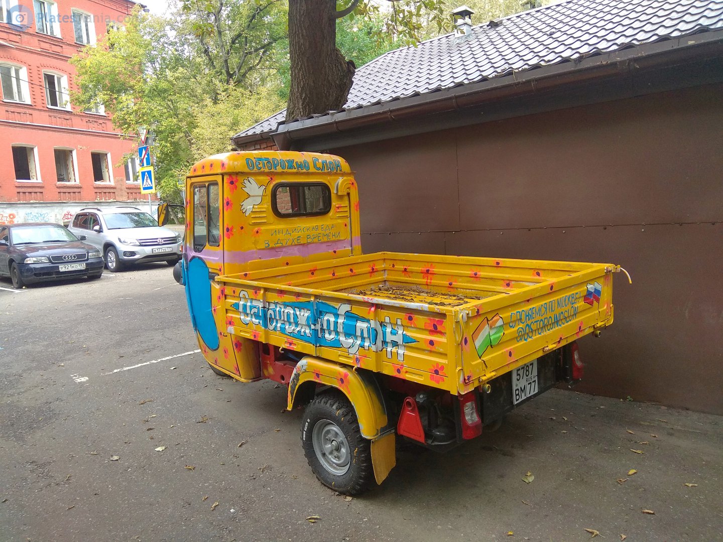 5787 вм 77, Bajaj Maxima 