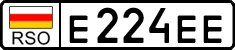 е 224 ее