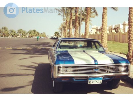 ‎٦٤٢٣‎ ‎ط ج م‎, Chevrolet Impala