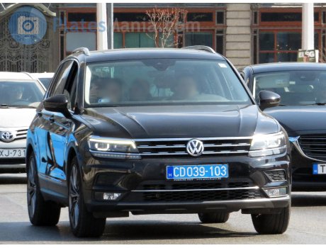 CD039-103, Volkswagen Tiguan