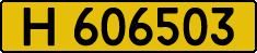 License plate Kazakhstan, Foreign citizens and enterprises