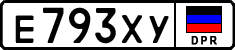 Non-recognized and partially recognized states, Cars