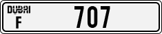 License plate of the UAE, Dubai, Cars