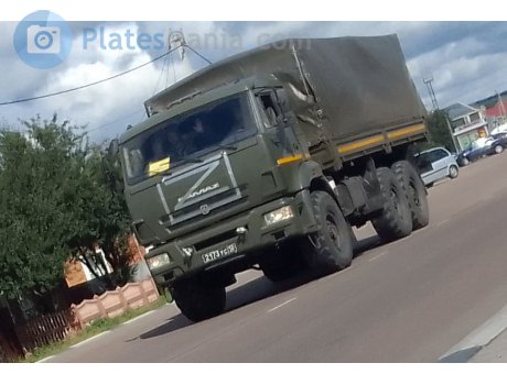 2173 ус 12, KamAZ 5350