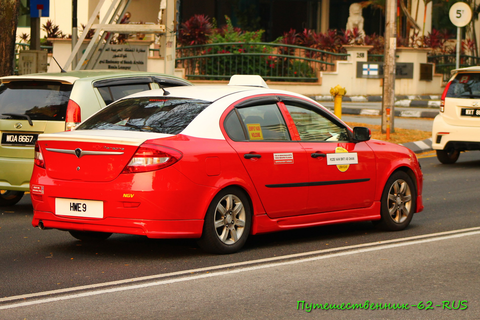 HWE 9, Proton Persona 2nd gen (CM), 2007–2016