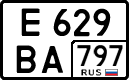 License plate Russia, Cars