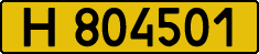 License plate Kazakhstan, Foreign citizens and enterprises