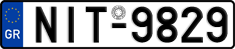 License plate of Greece, Cars