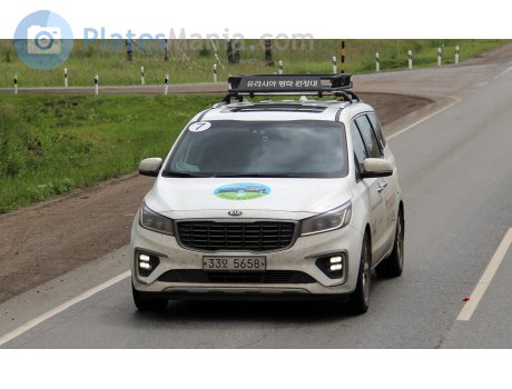 33모 5658, Kia Carnival