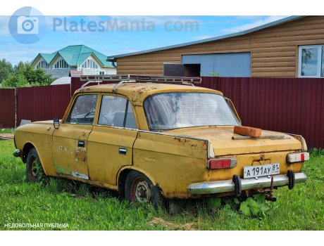а191ау81, Izh Москвич-408/412 (Moskvich-408/412)