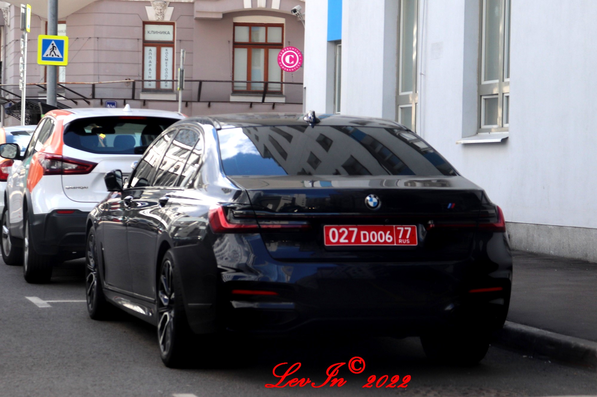 027 D 006 77, BMW 7 Series 6th gen (G11/G12), facelift, 2019–2022