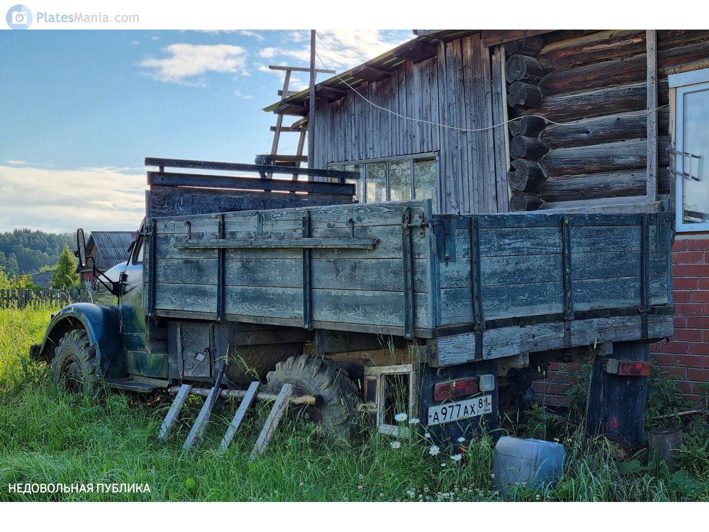 а 977 ах 81, GAZ 63 