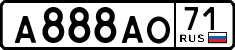 License plate Russia, Cars
