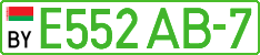 License plate Belarus, Electric vehicles (cars)