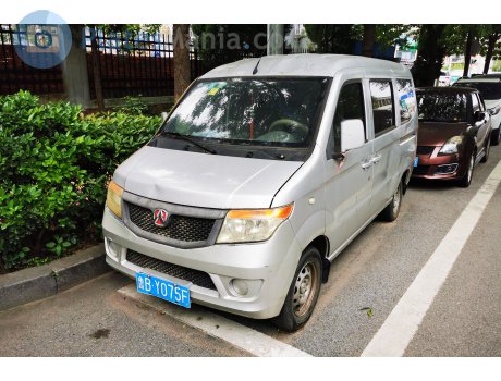 鲁B·Y075F, Weiwang 205