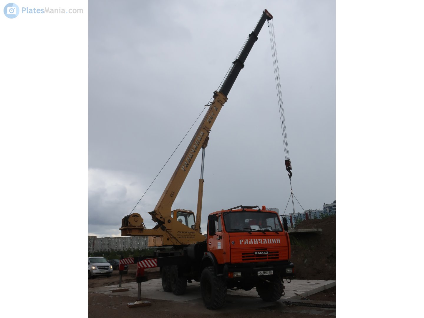 р 530 оу 197, KamAZ 4310/4311 43118, 1996–