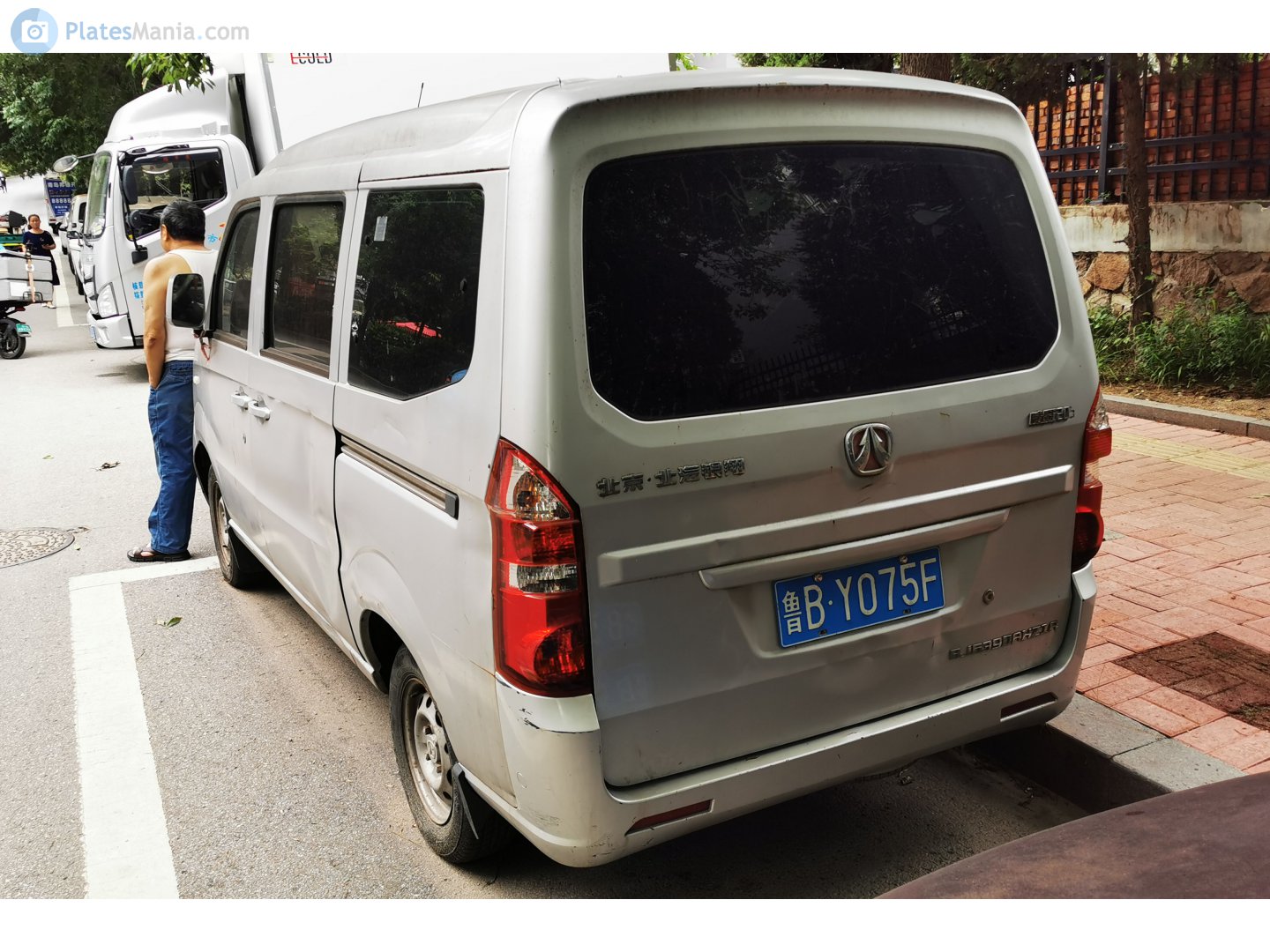 鲁B·Y075F, Weiwang 205 