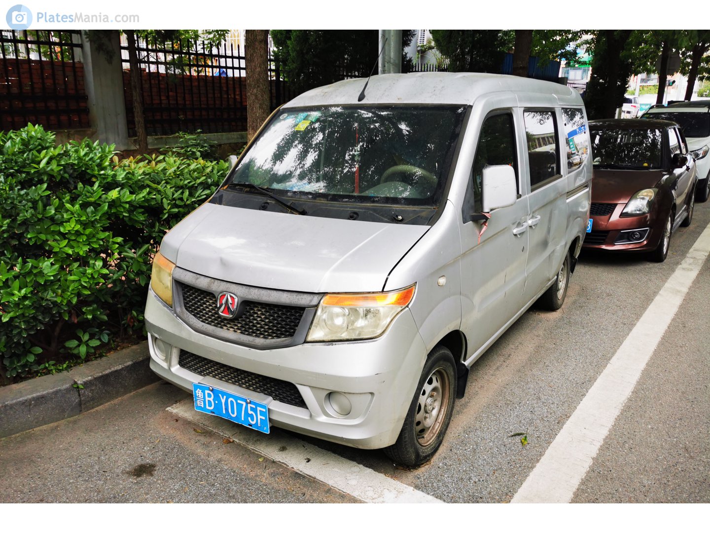 鲁B·Y075F, Weiwang 205 