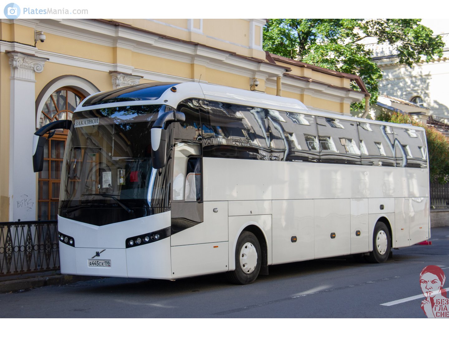 а 445 сх 198, VDL Jonckheere JSD/JHD 