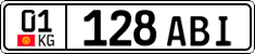 License plate of Kyrgyzstan, Private owners (2016)