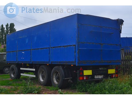 ам 8311 68, StavPritsep 8499