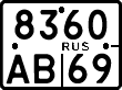 License plate Russia, Motorcycles
