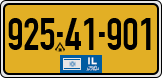 License plate of Israel, Regular plates