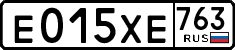 License plate Russia, Cars