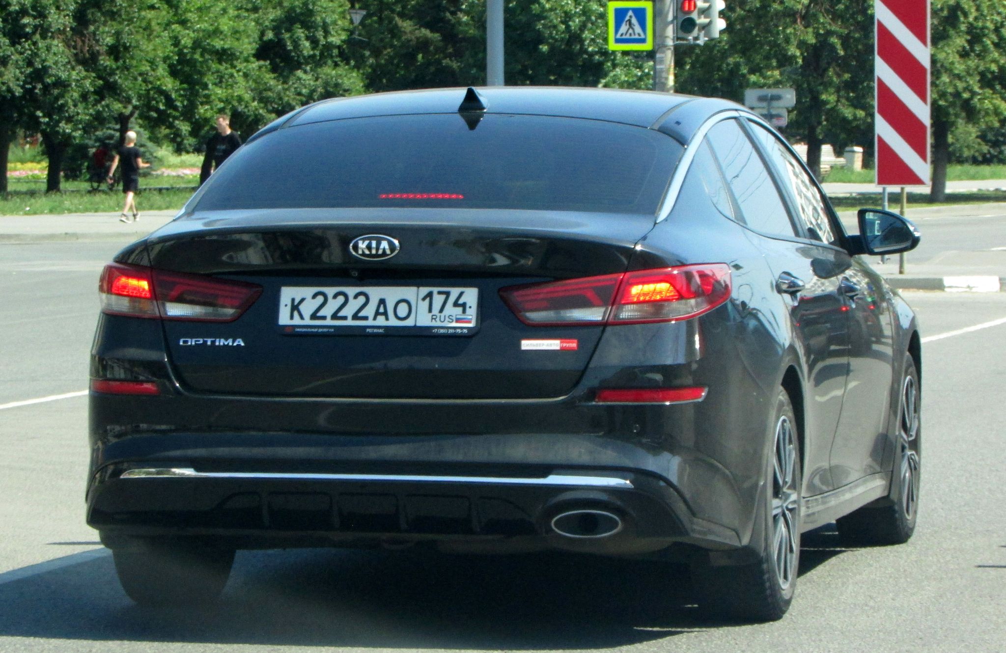 к 222 ао 174, Kia Optima 4th gen Sedan (JF), 2015–2020