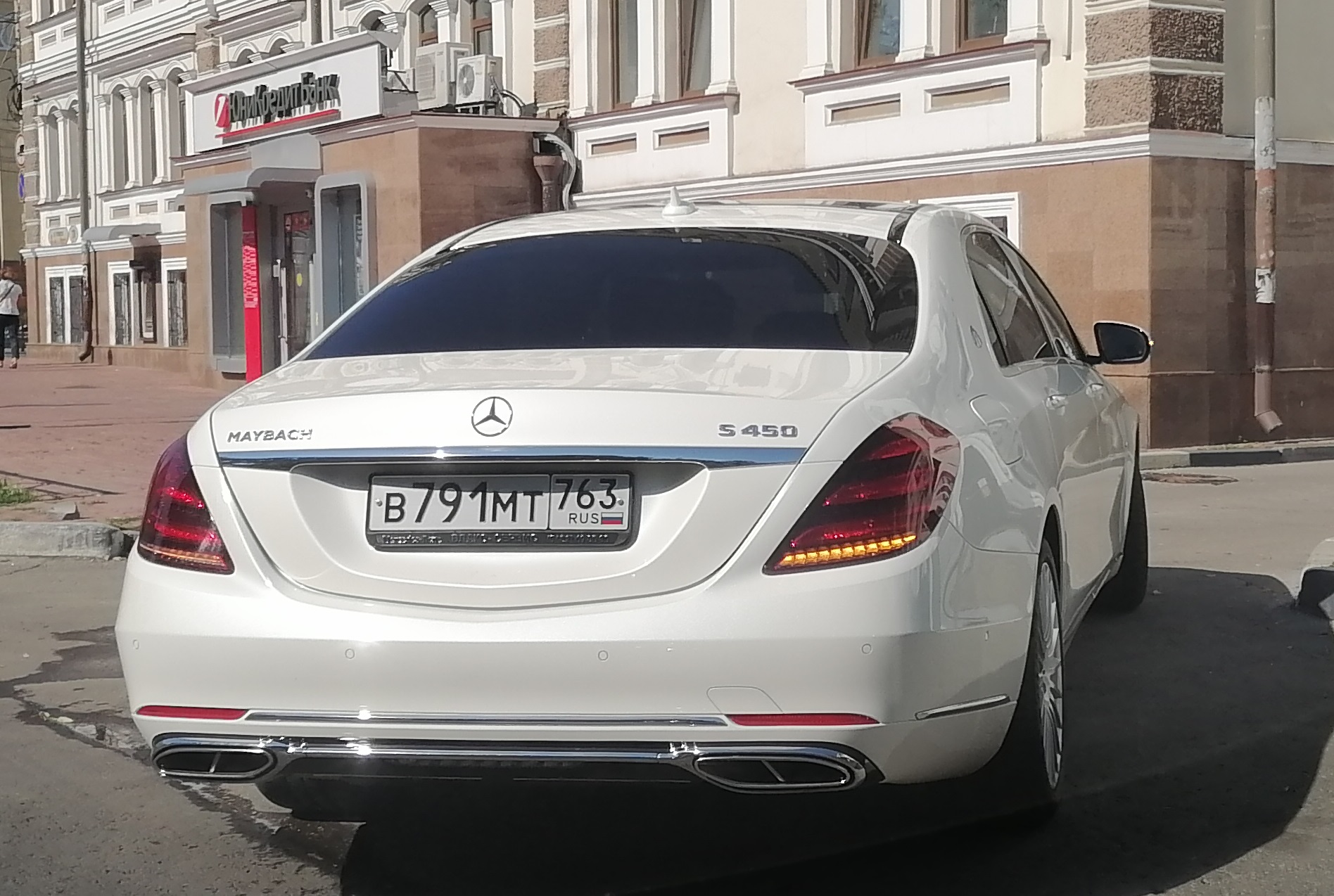 в 791 мт 763, Mercedes-Benz S-Klasse Maybach, 8th gen Sedan (X222), 2015–2020