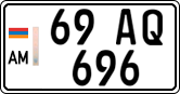 License plate of Armenia, Private owners