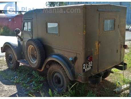 2132 КМИ, GAZ 69