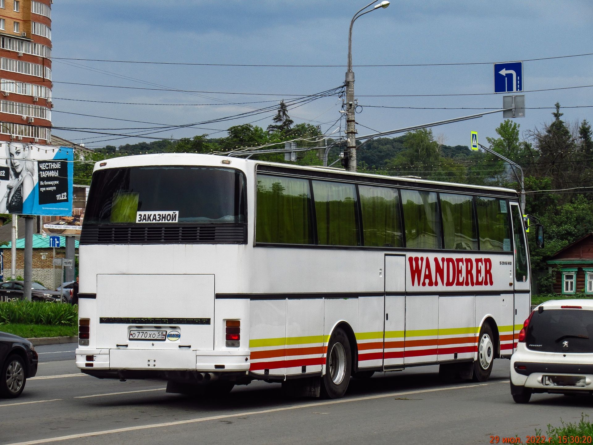 о 770 хо 58, Setra 200-Series 1st gen Single-Decker (S200/S208–S217/S250), 1973–1997