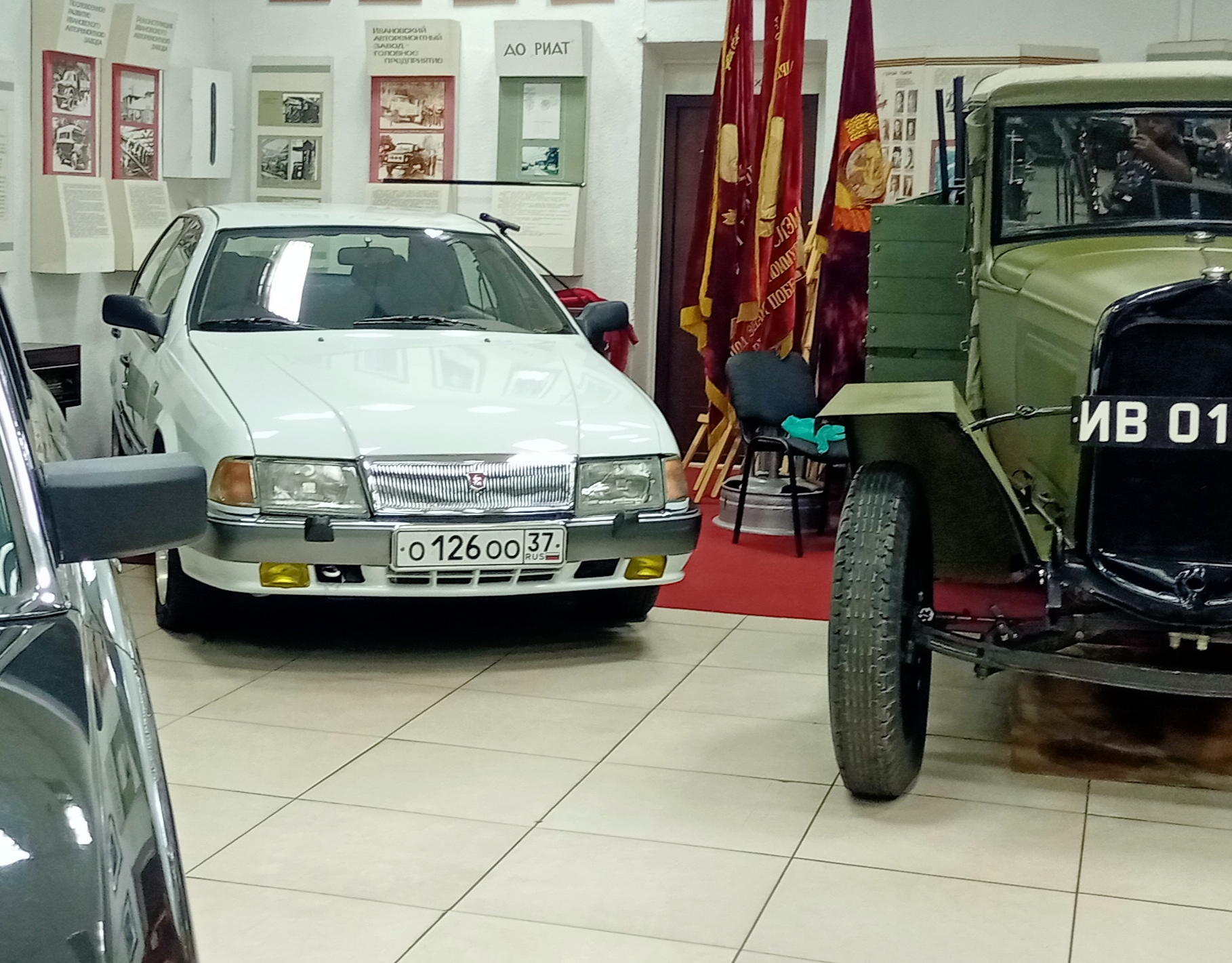 о 126 оо 37, GAZ 3105 Волга 