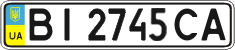 License plate Ukraine, Regular plates (2004)