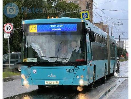 к672ме198, MAZ 216