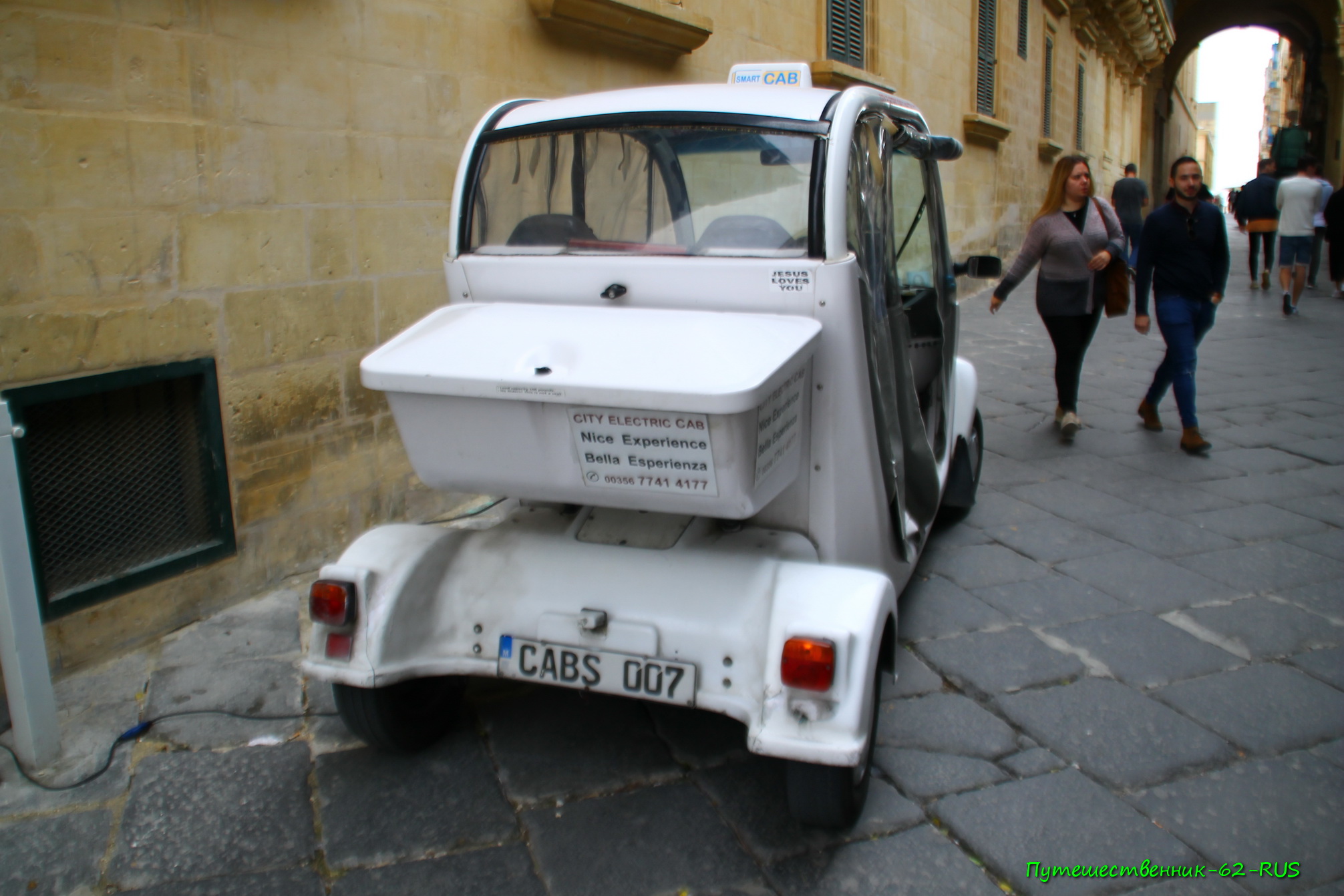 CABS 007, GEM e* Series 