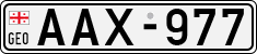 License plate of Georgia, Cars (1993)