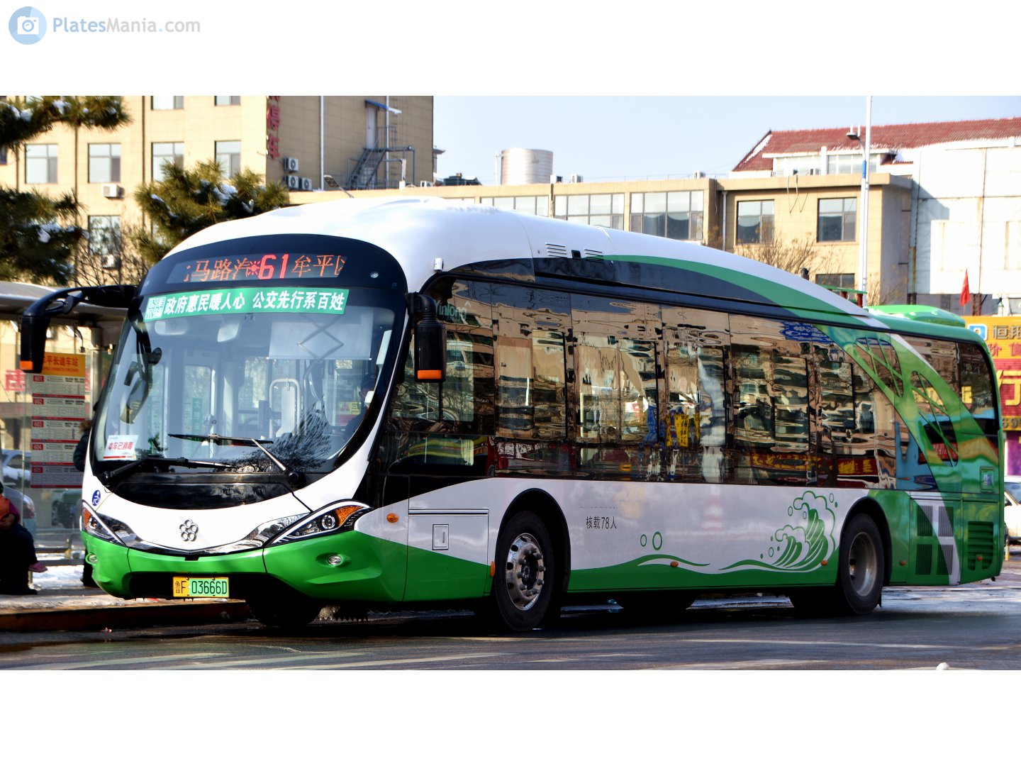 鲁F·03666D, Yinlong GTQ6**3 