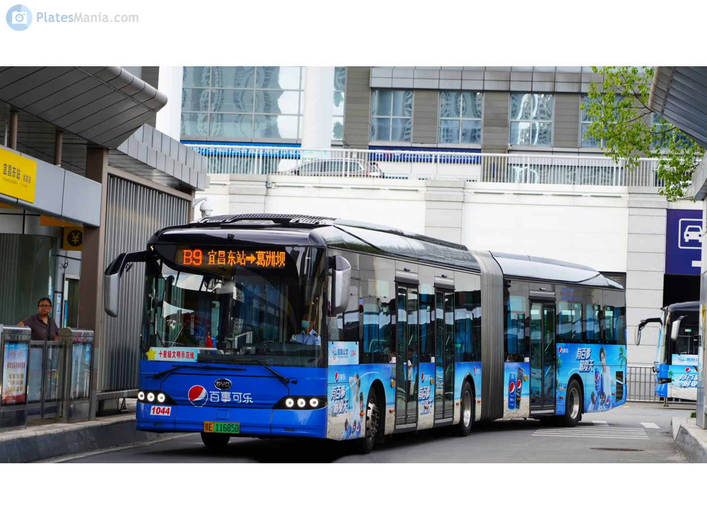 鄂E·11685D, BYD ebus B18