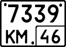 License plate Russia, Special vehicles